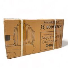 ■新品■ BODYTECH アジャスタブル ダンベル24kg 15段階 簡単変更の画像
