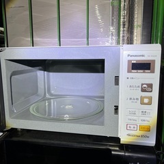 電子レンジ 3台まとめて 動作OK 綺麗の画像