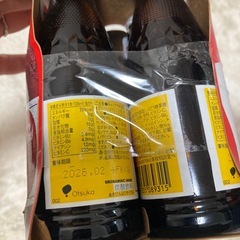 オロナミンC お菓子の画像