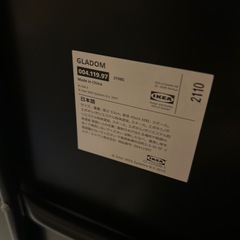 IKEA テーブルの画像