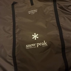 tp-259-1 ランドネストシェルター　マットシートセットの画像