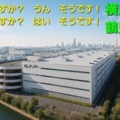 🚚 Amazon配送ドライバー募集！  ＼未経験でも安心スタート！スマホアプリがすべてナビしてくれます！／の画像