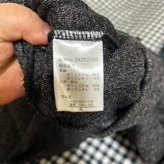 肩あきリボンニット4L新品の画像