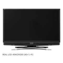 【お話し中
】テレビ40インチ の画像