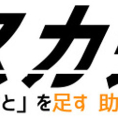 現場作業員　の画像