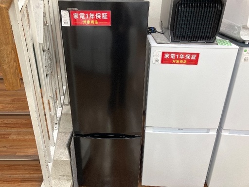 TOSHIBA GR-V17BS 170L 2024年製 キズ•ヘコミ有り