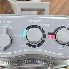 ✨️ジモティー割引✨️【ジャングルジャングル堺初芝店】 ダイキン　遠赤外線暖房機　2012年製　堺市（東区　西区　北区　南区　堺区　美原区）高石市　泉大津市　忠岡町　和泉市　松原市　大阪狭山市の画像