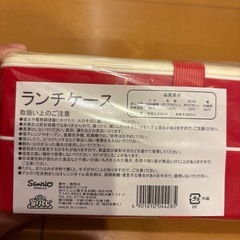 ポチャッコお弁当箱の画像