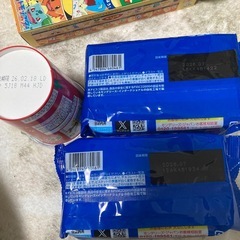 受け渡し予定者決定の画像