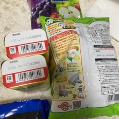 受け渡し予定者決定の画像