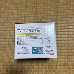 プロセカ一番くじ
マグカップの画像