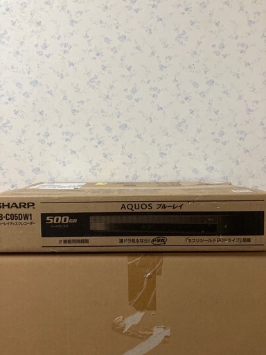 AQUOS ブルーレイレコーダー2021年モデル(未開封未使用品)