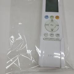 J1757 【リユースのサカイ柏店】ルームエアコン　TOSHIBA　トウシバ　RAS-2215ATL　2.2kw 2025年製　100V　平行型  ★3ヶ月保証付★ 分解クリーニング済み　 流山市 中古エアコン 松戸市 中古エアコン 我孫子市 中古エアコン 船橋市 中古エアコン 守谷市 中古エアコン 取手市　中古エアコンの画像