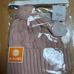 【新品】靴(14cm) ニット帽(42-46cm)の画像