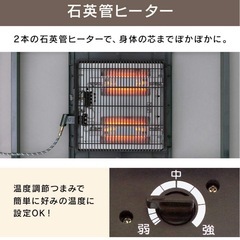 こたつ机の画像