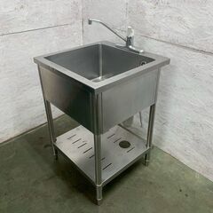 ステンレス製 1槽シンク 水栓付 W600×D600×H850 厨房 厨房機器 店舗 店舗用品 中段付 流し台  業務用 A0806YGの画像