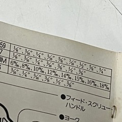 RIDGID リジット フレアツール No.1459 手動式 フレアリングツール フレア加工 エアコン取付などに！ USA 元箱•取説付属 中古品 ①の画像