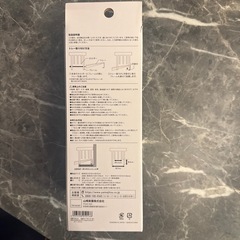 【山崎実業 tower】新品未使用☆スポンジホルダー スポンジラックの画像