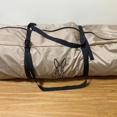 DOD わがやのてんと　Lサイズの画像