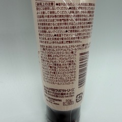 新品未使用　ハンドクリームの画像