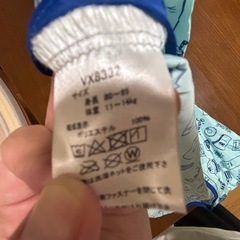 お食事用エプロンの画像