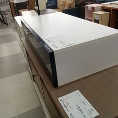 ★リユースのサカイ千葉中央店★  隙間収納  H20×D41×W80 クリーニング済み TC5261の画像