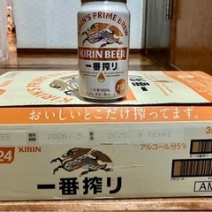 【 決まりました 】キリン 一番搾り 350ml 24本 1ケース 新品 未使用 未開封 ビール お酒 酎ハイ ハイボール 発泡酒 ④の画像