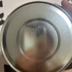 チルミル　ミルクの画像