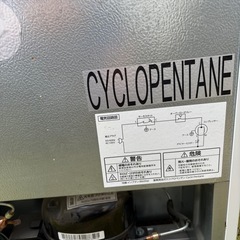 小型冷凍付き冷蔵庫の画像