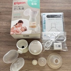 Pigeon 電動搾乳器➕乳頭保護器の画像