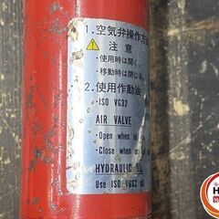 【久留米】【引き取り限定】【中古品】RIKEN SEIKI 理研精機 P-1B 手動油圧ポンプ (2) 最高使用圧力:高圧70MPa/低圧2MPa 吐出量:高圧2.3cm3/低圧13cm3の画像