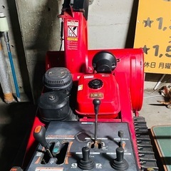 HONDA 中型除雪機　HS1180Z 【取りに来てくれる方限定】の画像