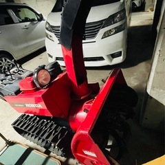 HONDA 中型除雪機　HS1180Z 【取りに来てくれる方限定】の画像