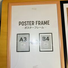 A3額 １００円ショップ製品 ２つセットの画像