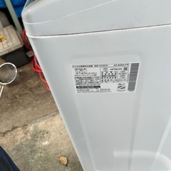 日立 全自動電気洗濯機 7.0kg洗い　HITACHI　BW-V70C型　19年製の画像