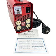 新品●日動工業●トラパック2 リングトランス 変圧器 降圧専用 RTB-300Dの画像