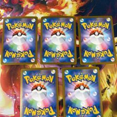 メガリザードン ex RR X5の画像