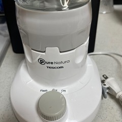 ミキサーの画像