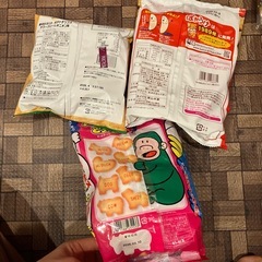 福島限定お菓子＆お菓子詰め合わせの画像