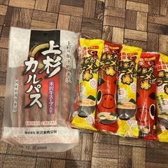 福島限定お菓子＆お菓子詰め合わせの画像