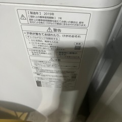 panasonich 2019 7kgの画像