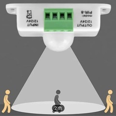 新品未使用！人感センサー 赤外線人感センサースイッチ, 目立たない配置,ミニマリストスタイル,モーションセンサー付き,赤外線検出器の画像