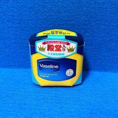【新品】ヴァセリン ピュアスキンジェリー×1＆リップクリ－ム×8 バラ売り有りの画像