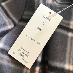 ネル　冬　Lサイズ　ベルーナ　スカート　ロング　チェックの画像