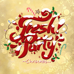 照明・音響完備の本格ステージ！キッズダンサー出演チーム募集🔥2/8横浜 − 神奈川県