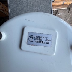 コンパクトヒーター　暖の画像