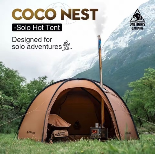 ワンティグリス　ココネスト　薪ストーブ　キャンプ　テント