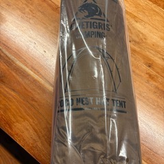 ワンティグリス　ココネスト　薪ストーブ　キャンプ　テントの画像