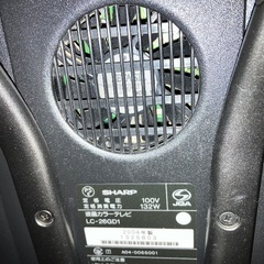 SHARP 液晶カラーテレビ　LC-26GD1　の画像