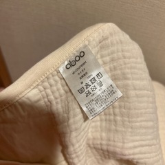 赤ちゃんスリーパー（aboo）の画像